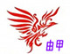 东莞市由甲文体用品有限公司